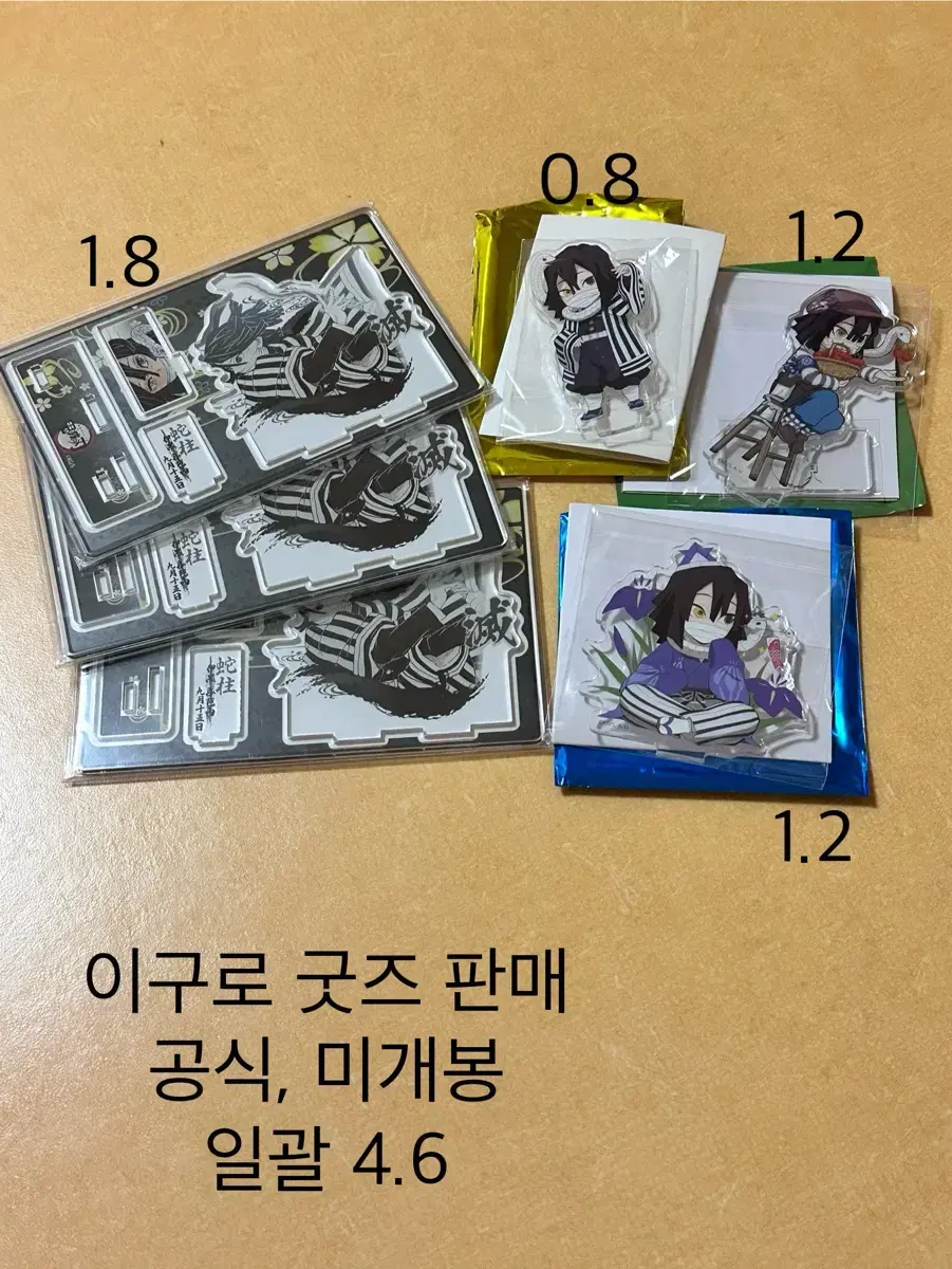 thumbnail-3